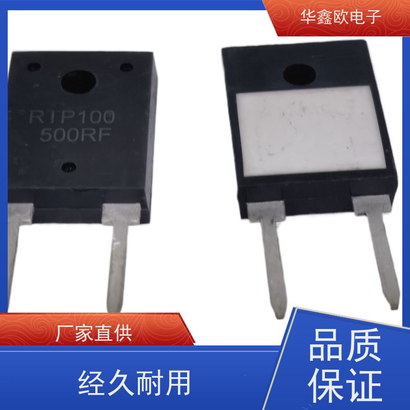HXO 原厂RTP厚膜无感电阻600 开关电源用 品质保证