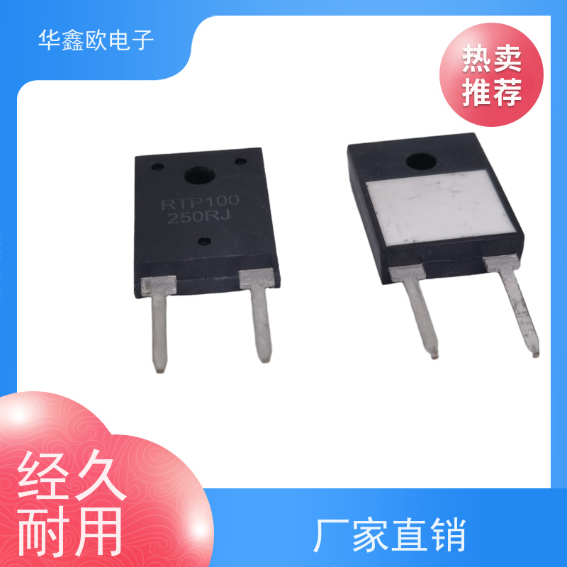 HXO 原厂RTP厚膜无感电阻100W 开关电源用 源头工厂