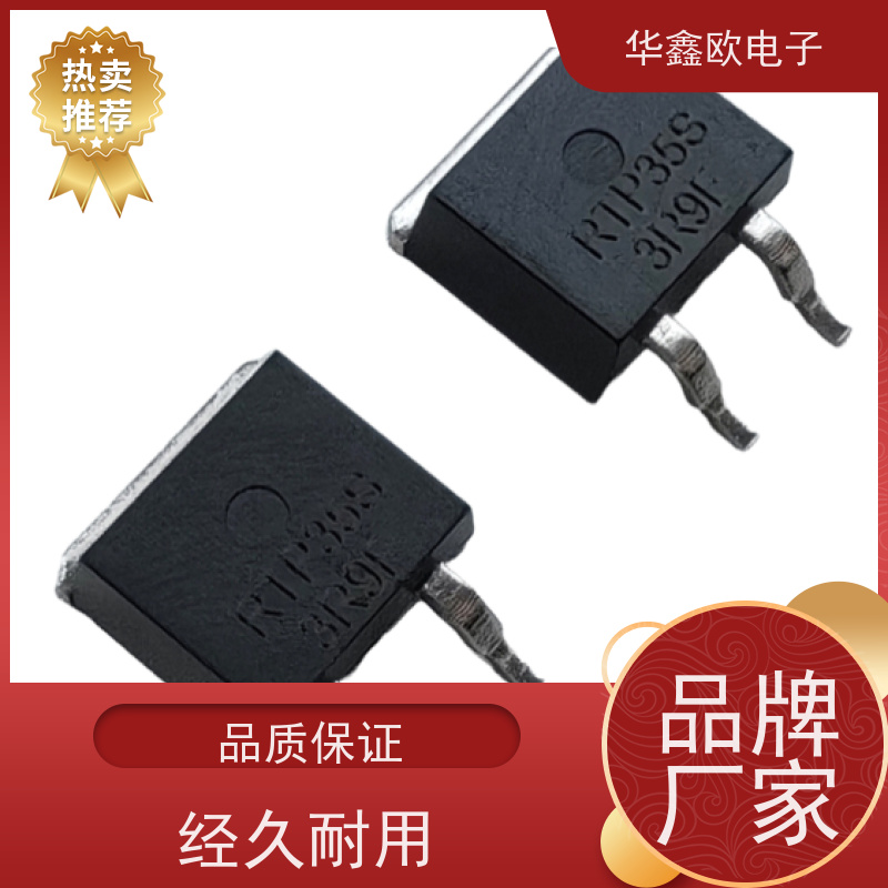 华鑫欧 原厂RTP厚膜无感电阻35 射频功率放大器用 源头工厂