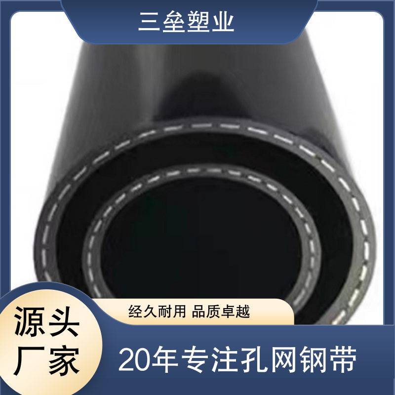 图8