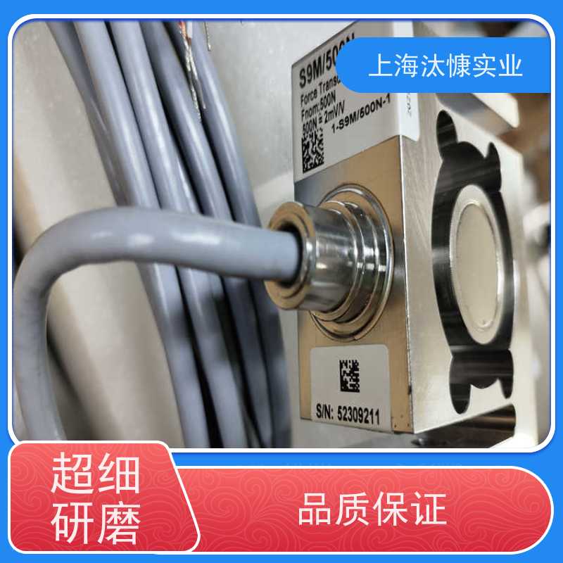 HBM/HBK实时测量扭力传感器1-BM40德国品质 直发全国