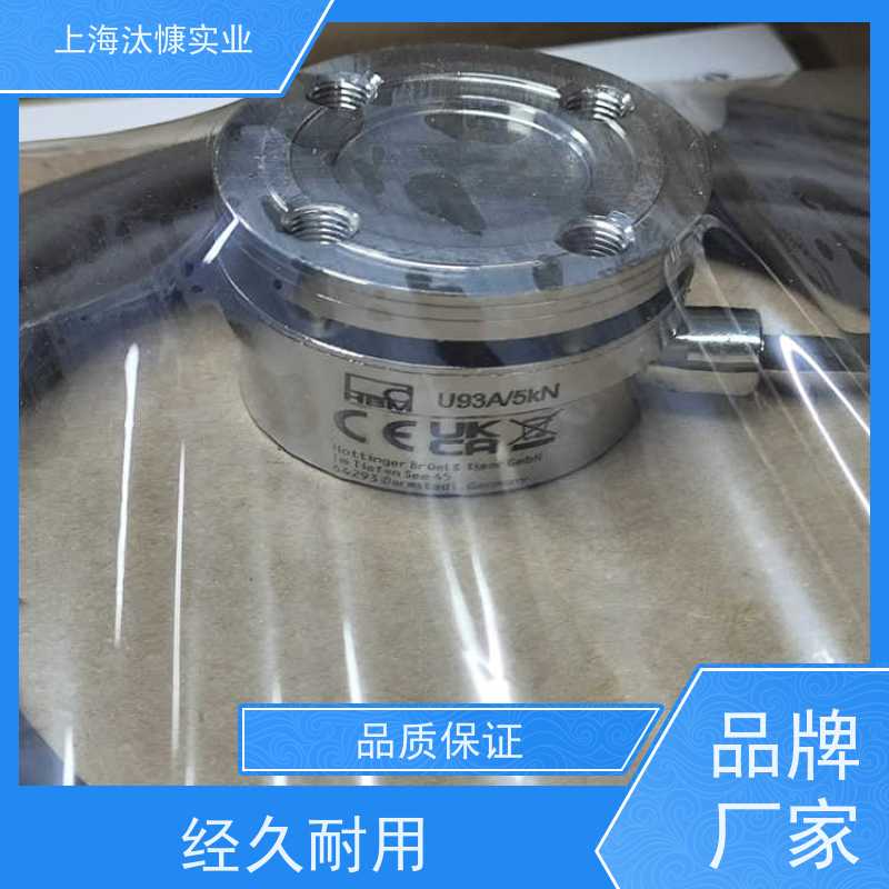 HBM德国微型拉力扭矩传感器1-U3/100KN原厂直采 库存发售