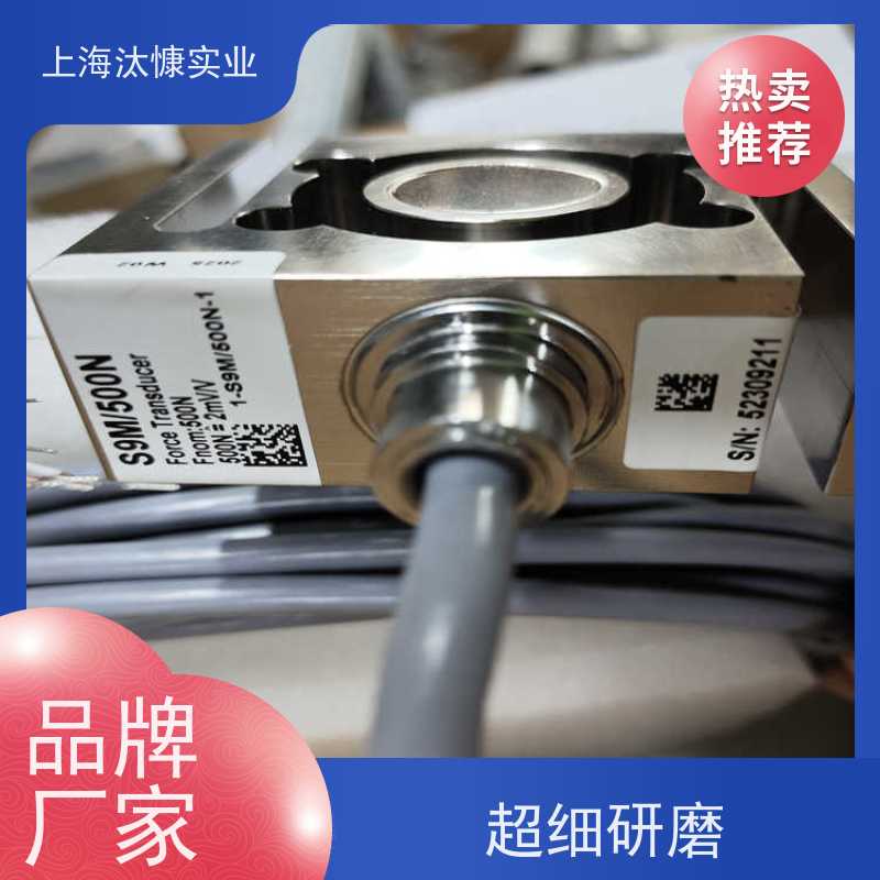HBM德国动态测量扭矩传感器1-U9C/50KN原厂渠道 有报关单