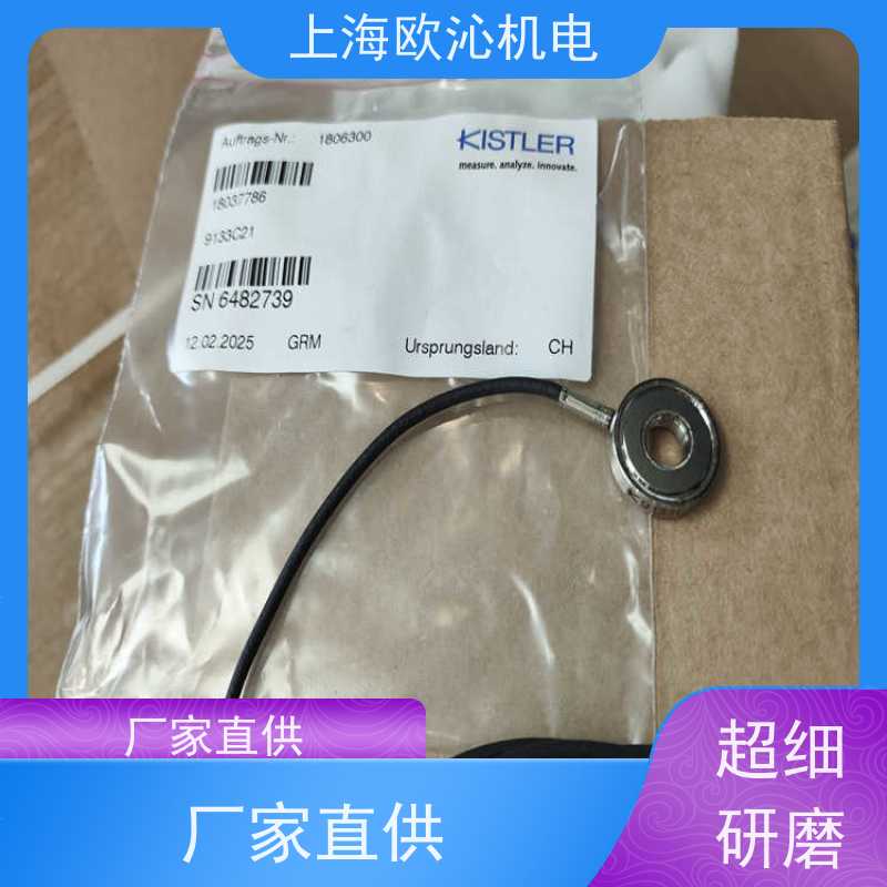 瑞士KISTLER 应变传感器 18007414 9204BG 工厂直营 全系在售