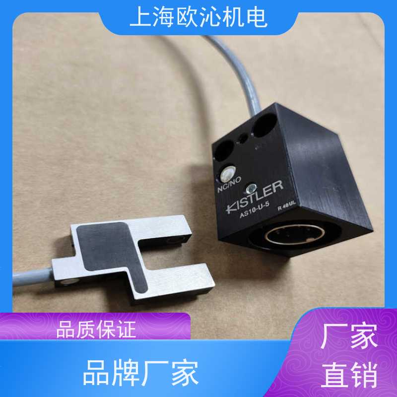 瑞士KISTLER 扭力传感器 9144B21 工厂直营 全系在售