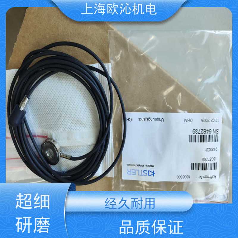 瑞士KISTLER 力传感器 18033006 1722A4SB 工厂直营全系在售