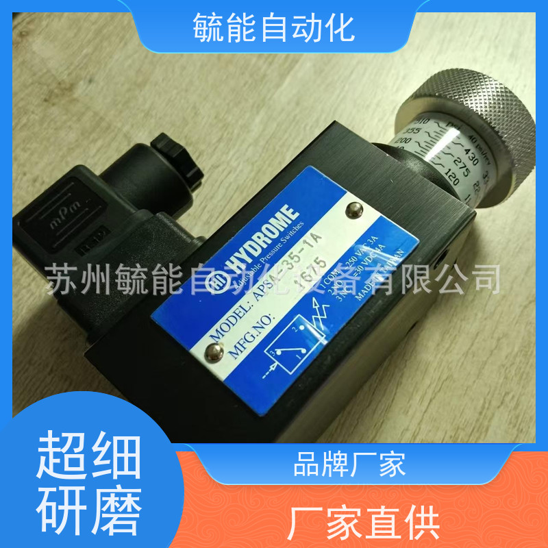 DSG-3C2-N-03 220VAC 台湾HYDROME液压电磁换向阀 油用电磁阀HI