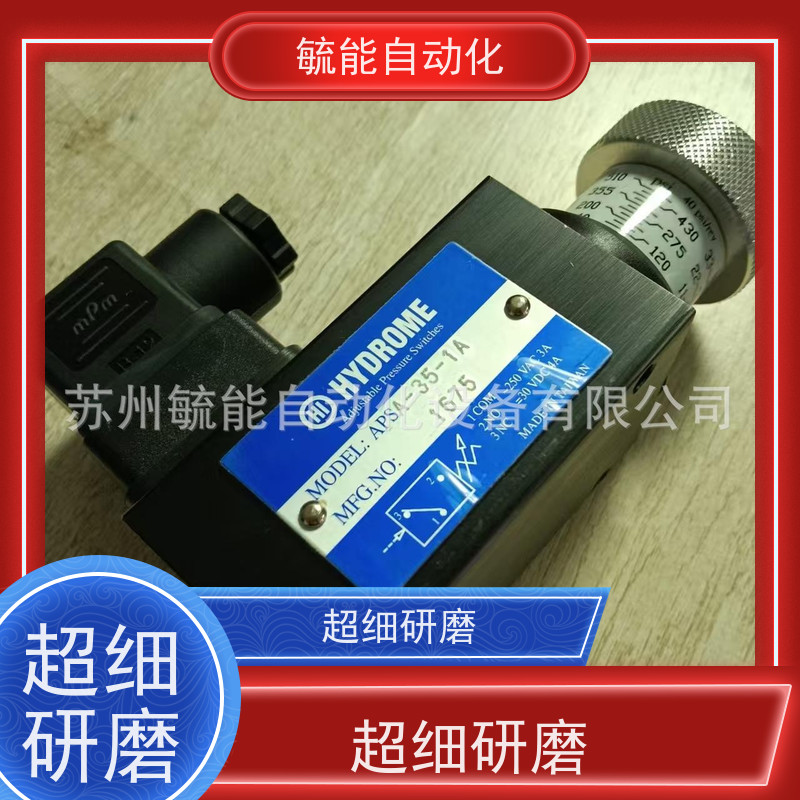 台湾HI压力继电器APSA-35-1A