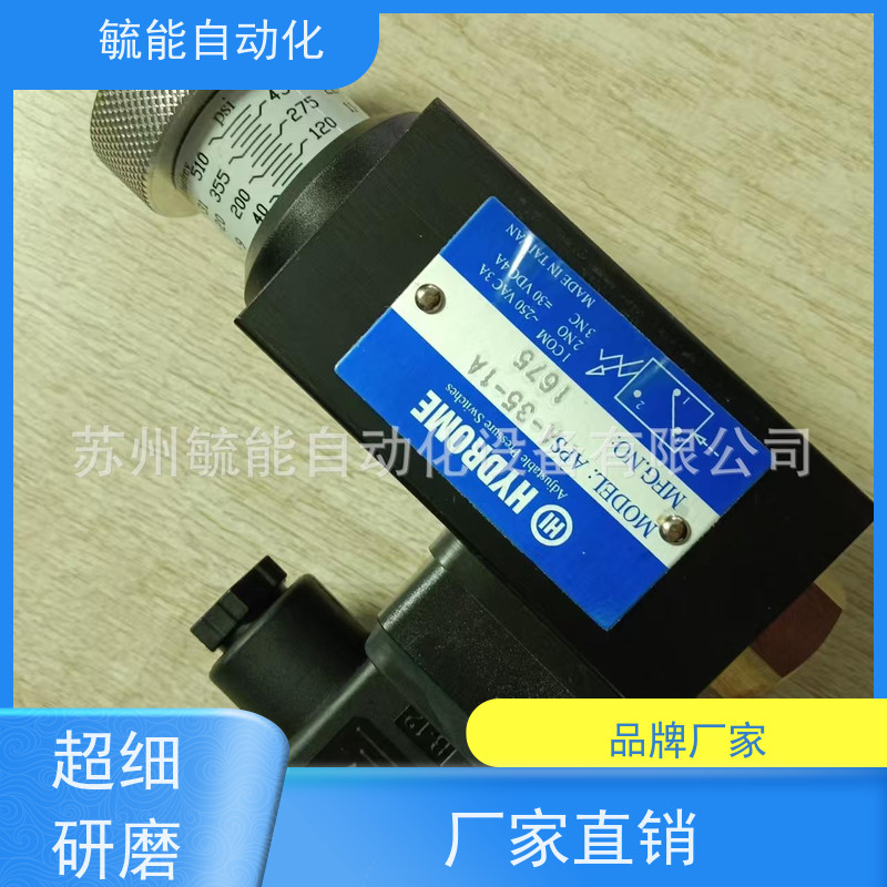 台湾HI HYDROME 液压阀 BST-03-H压力传感器