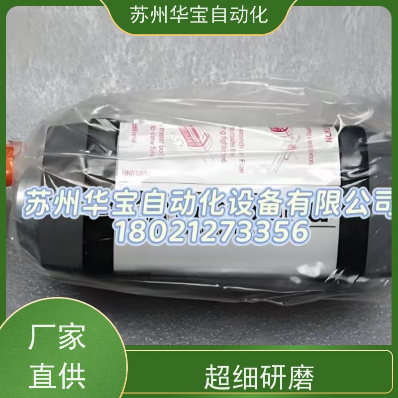 HEDLANDH800A-030全新原装进口美国赫德兰流量计检测器