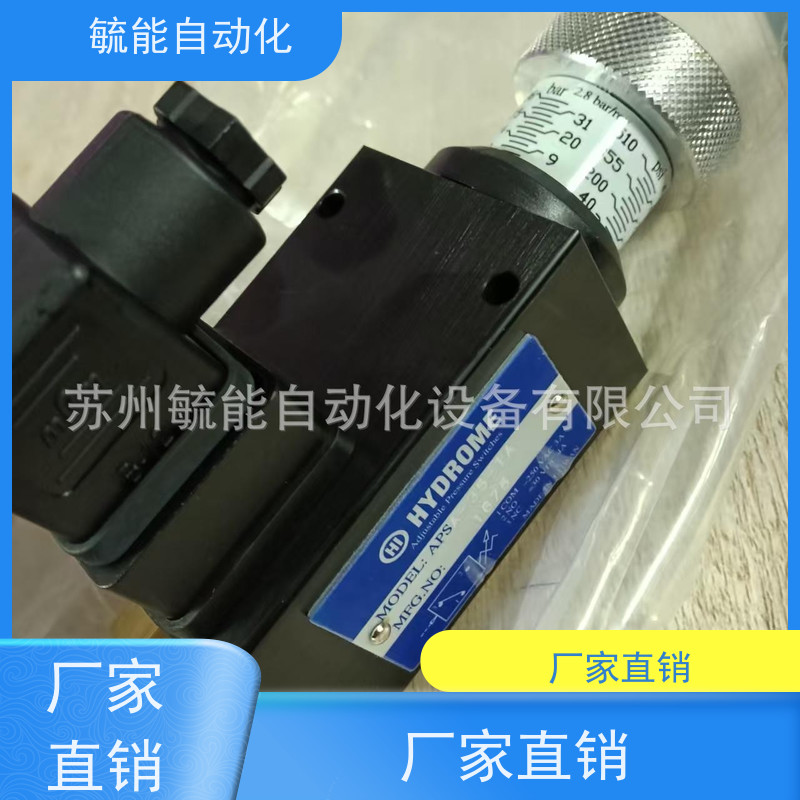 台湾HI压力开关 HYDROME压力继电器JCS-02N APSA-70-2 控制器