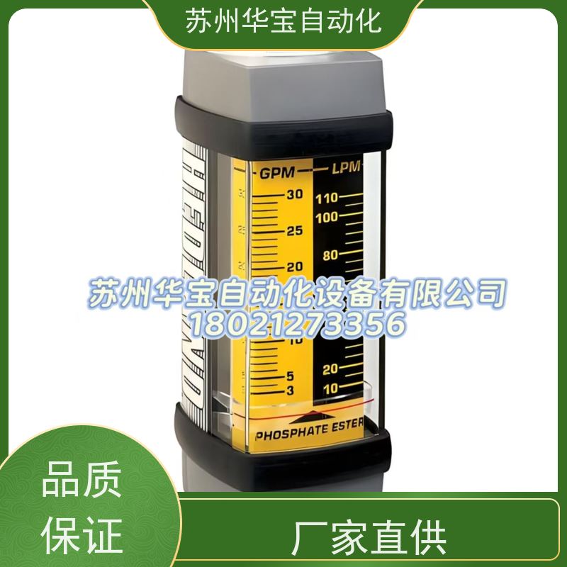 美国Hedland赫德兰H794A-030系列基本流量计