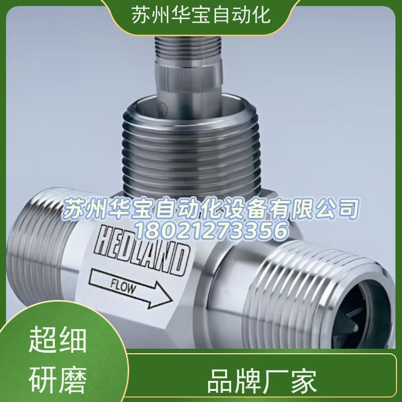 全新原装美国赫德兰HEDLANDH800A-030流量计检测器