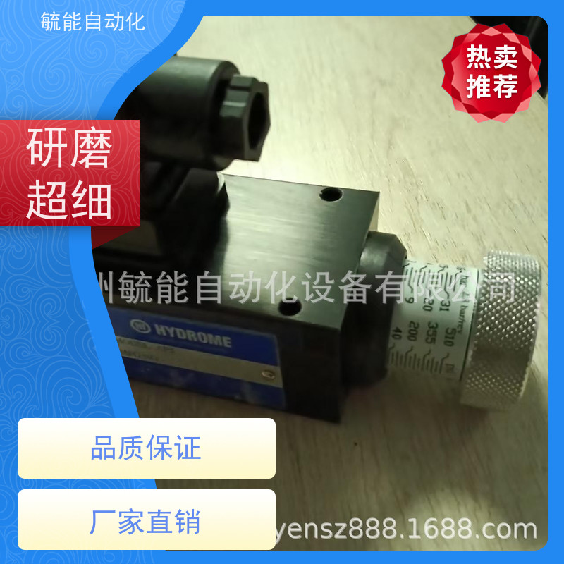 台湾HI溢流阀DG-01