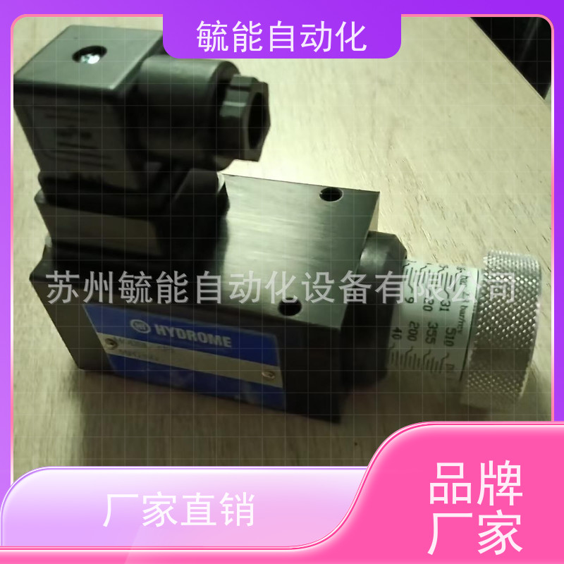 全新台湾HI HYDROME压力继电器JCS-02N 台湾HI压力开关MJCS-02P-N