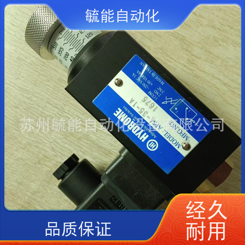 原装台湾HYDROME压力继电器JCS-02N 台湾HI压力开关JCS-02N