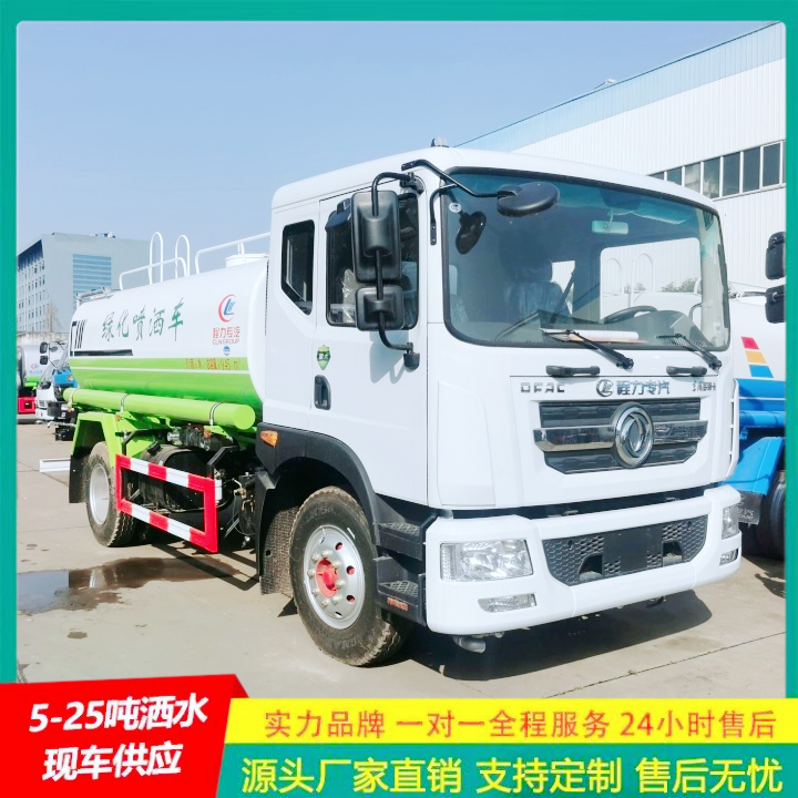 江淮帅铃 中型洒水车 C证驾驶 清洗喷洒车 整体式框架结构