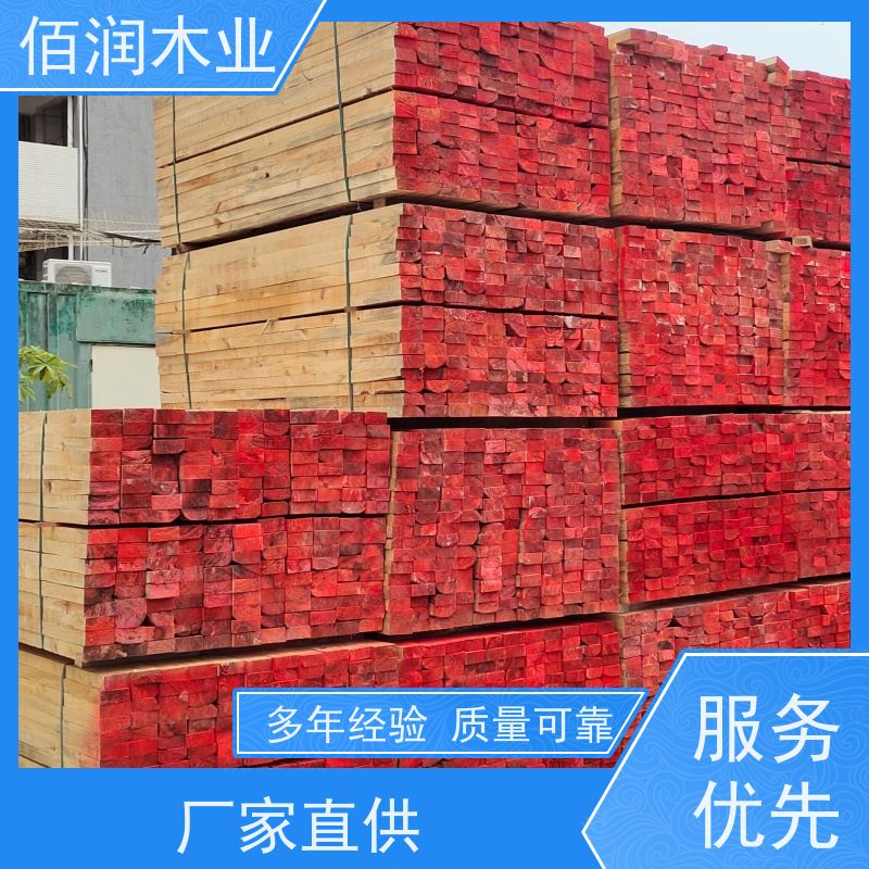 建筑 原包装木方 生产商 用于施工 强度大 支持定制