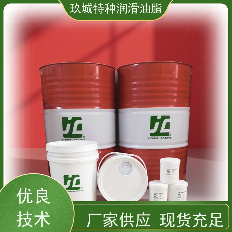 JC玖城 精密机械防锈油 生产厂家 环保配方，通过ROHS认证无危害