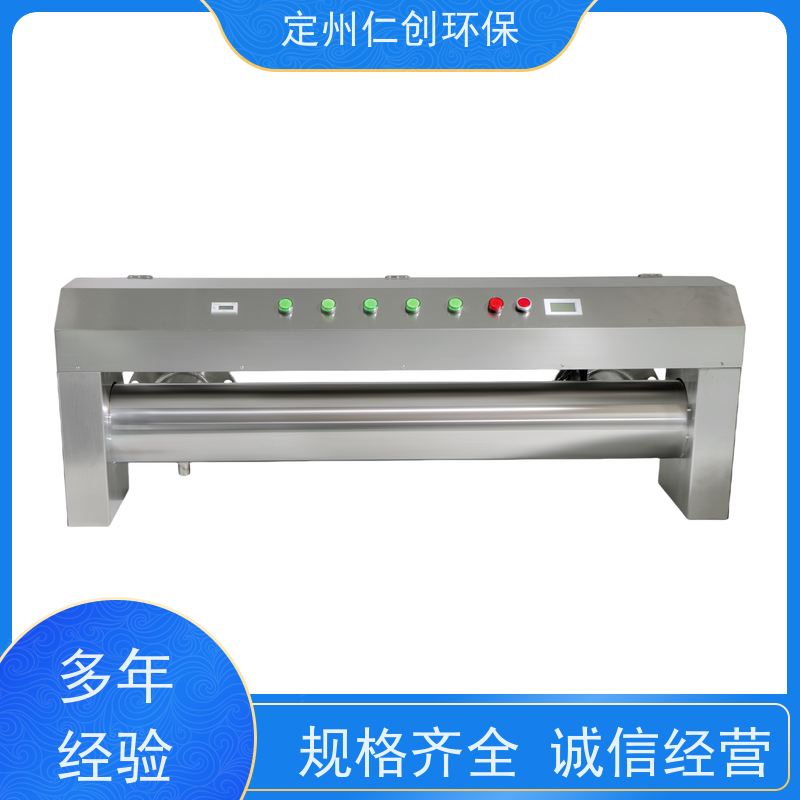 仁创环保 卡盘连接 资质齐全 管道式紫外线杀菌器