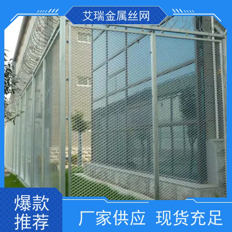 机场护栏网 场区防攀爬隔离网 刀片刺笼围墙护栏 宇庆