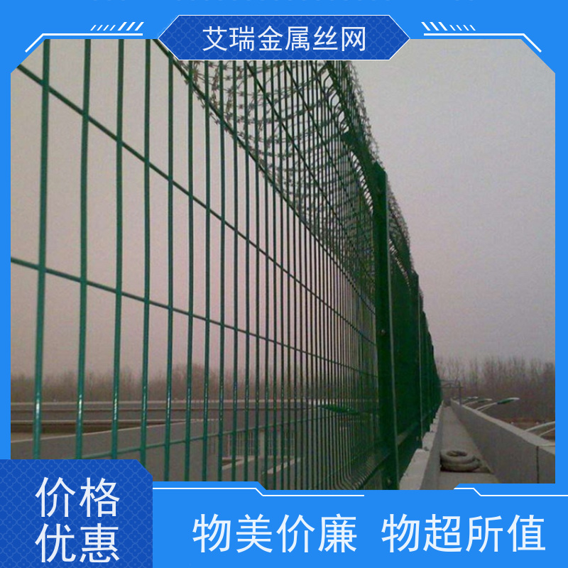 边框铁丝护栏网 高速公路安全隔离网 铁路防护网