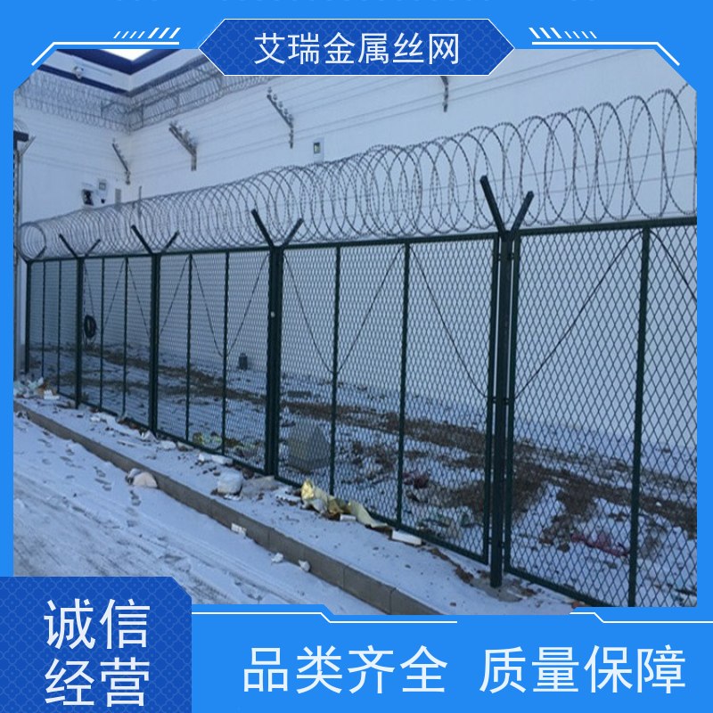 太阳花刺片网 蛇腹型刀刺网 刺丝滚笼 钢板隔离网