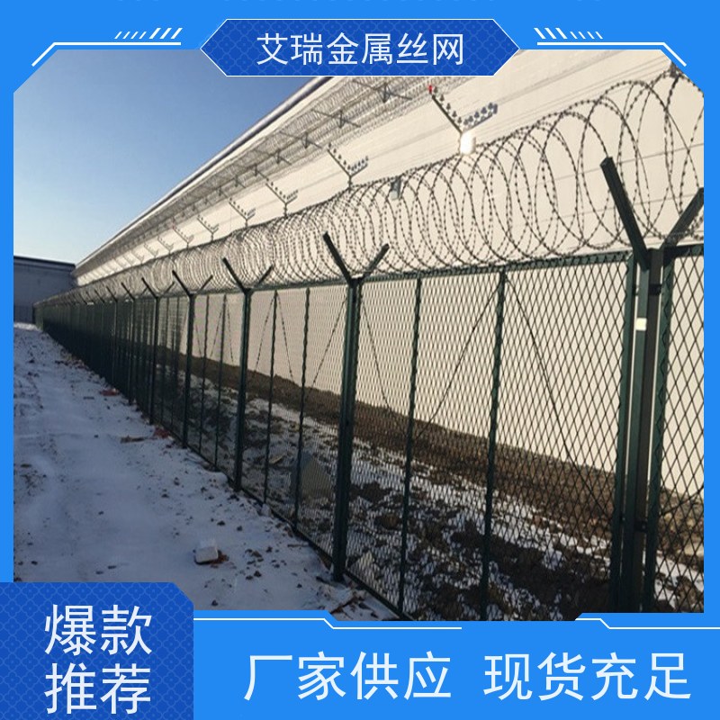 看护所护栏刀片刺绳防攀爬钢网墙保税区机场Y型柱边境围界隔离网