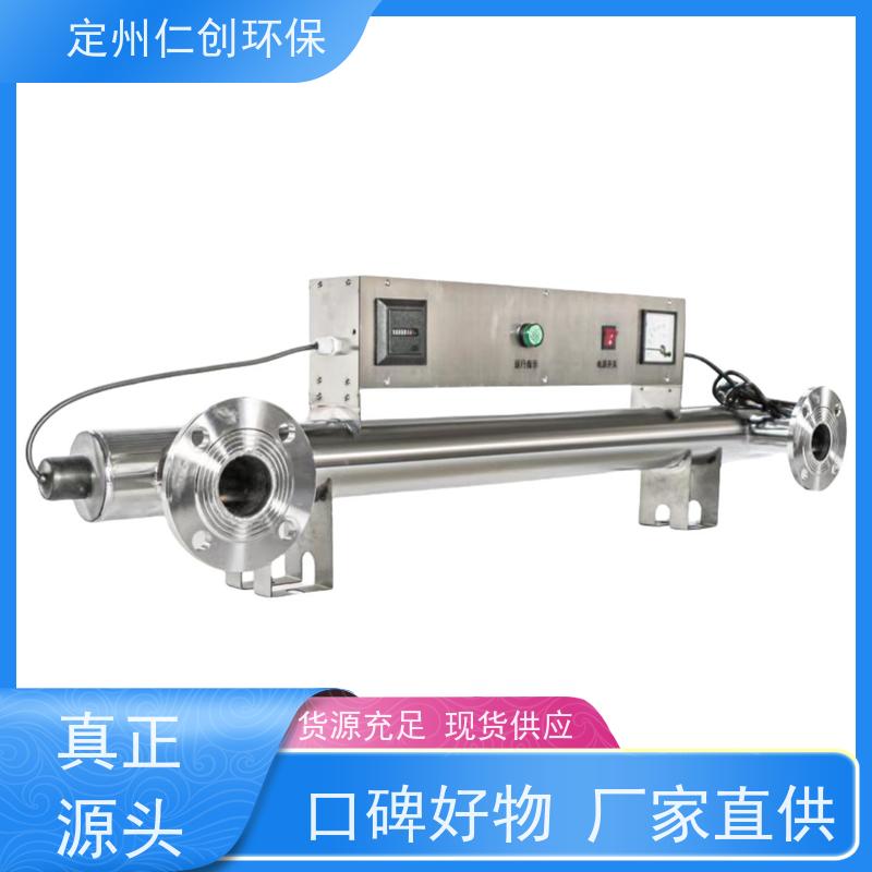楚枫 PHILIPS灯管 发货速度快 卧式紫外线杀菌器