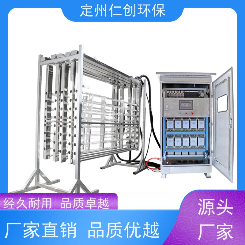 仁创品牌 泳池更换排放水 出水一级B标可选 框架式紫外线消毒器