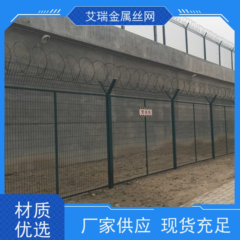太阳花刺片网 焊接刀刺网 刺丝滚笼 钢板隔离网