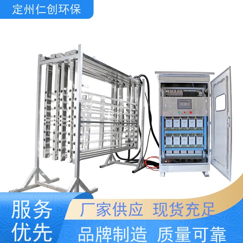 星仁创 出水一级B标可选 明渠紫外线杀菌消毒设备 荷兰飞利浦灯管