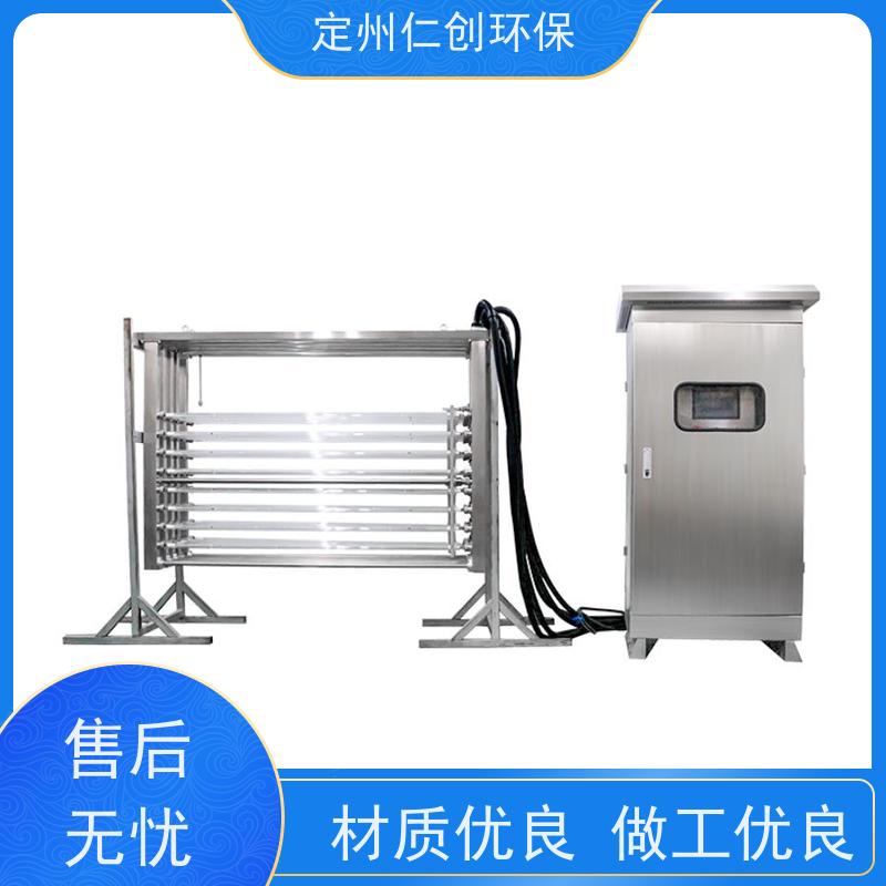 仁创环保 电镀污水废水 出水一级B标可选 框架式紫外线消毒器
