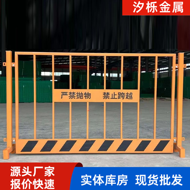 图6