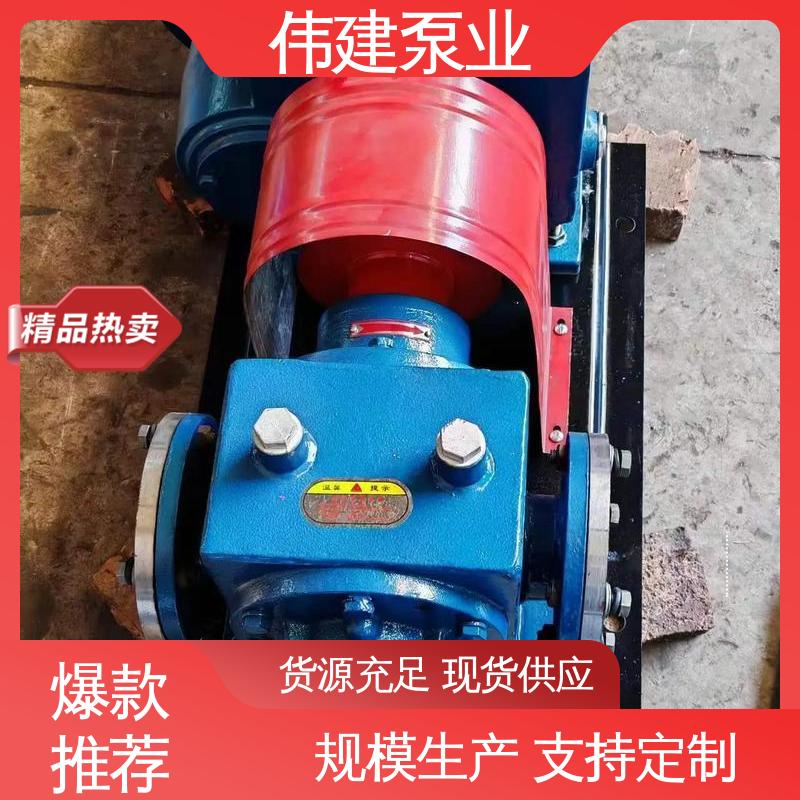 性能稳定 重油循环电加热设备 聚氨酯 容积式转轮泵 伟建供应