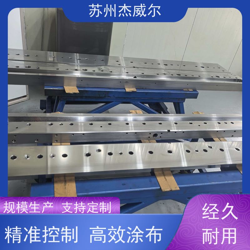 全自动精密狭缝涂布模头 高精密涂布头 提供多种挤出板材