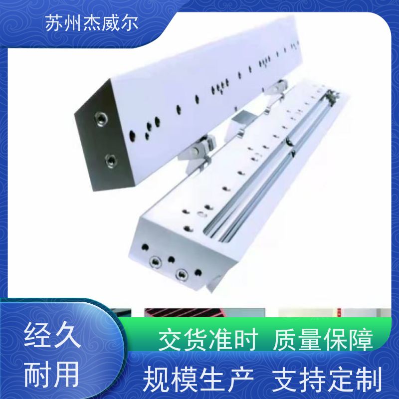 不锈钢狭缝式涂布模头 涂布机配套模具 工厂自主生产