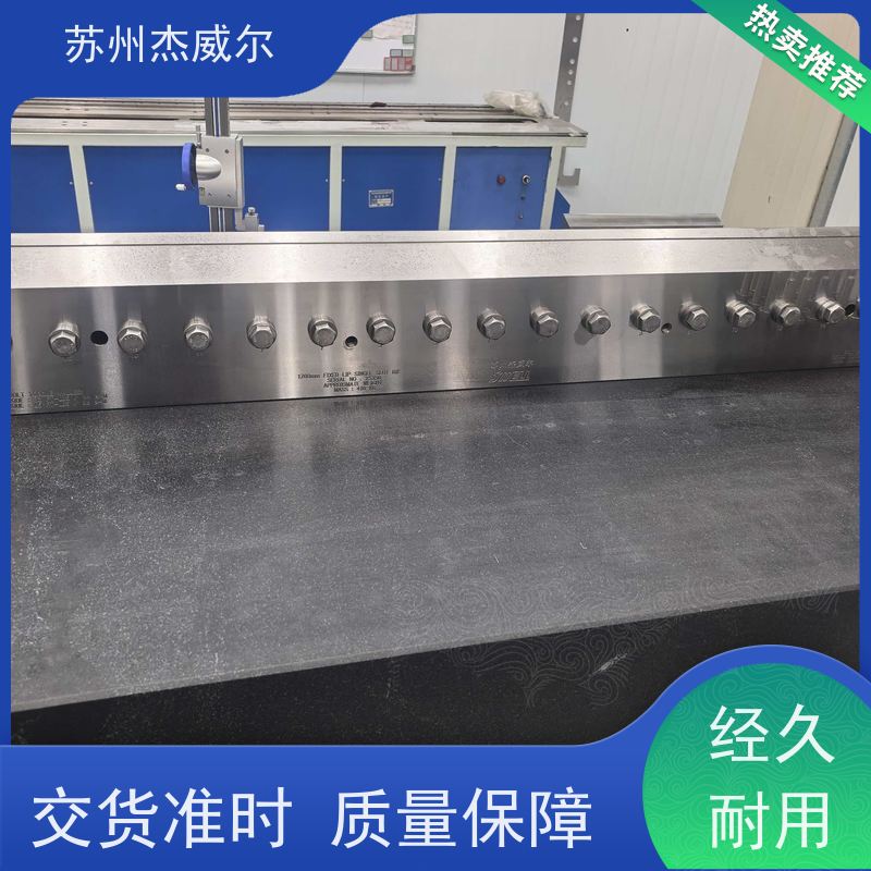 全自动精密狭缝涂布模头 高精密涂布头 支持定制化调节