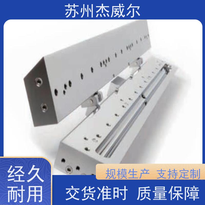 全自动精密狭缝式涂布模头 挤压涂布模具 支持定制化调节