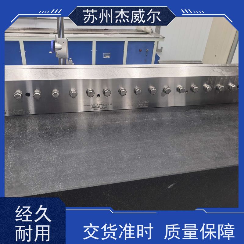 全自动精密狭缝涂布模头 涂布机配套模具 提供多种挤出板材