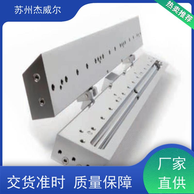 不锈钢狭缝涂布模头 热熔胶涂布模具 可定制尺寸材质