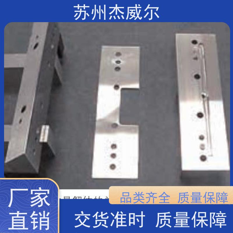 不锈钢狭缝式挤出涂布头 高精密涂布头 调节方便