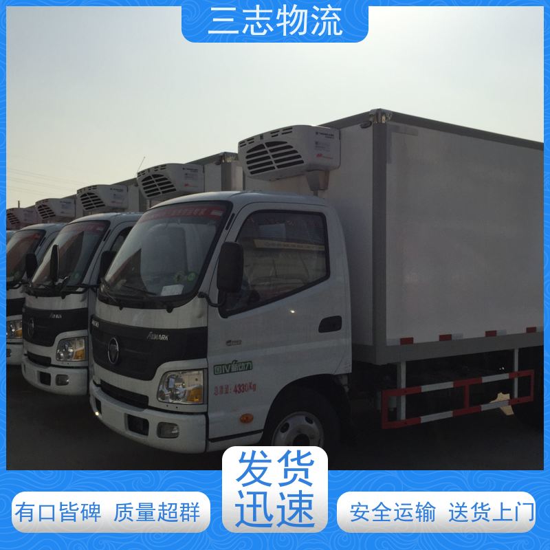 昆明到天津物流专线 全国配送 全程托管 天天发车 往返直达 