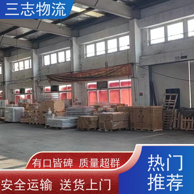 昆明到广州物流专线 全国配送 危险品运输 天天发车 往返直达 