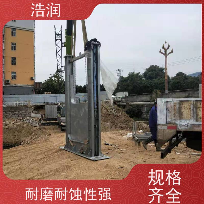 浩润 不锈钢下开式堰门分流井 结构稳固 抗压好 性价比高