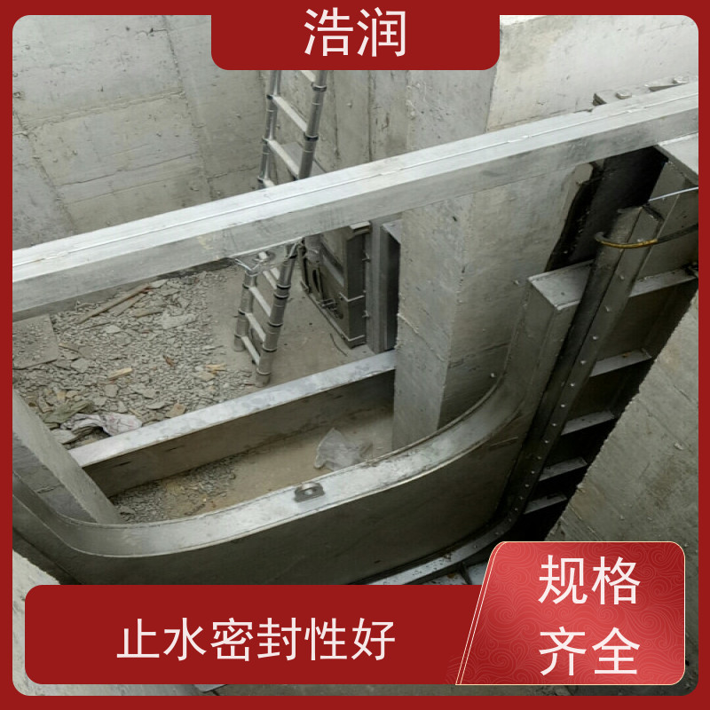 浩润 一体化液动下开式堰门 运行平稳 类型多样 品质可信