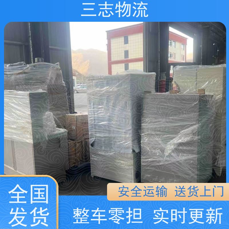 昆明到广州物流专线 货运公司 货物托运 整车零担仓储配送