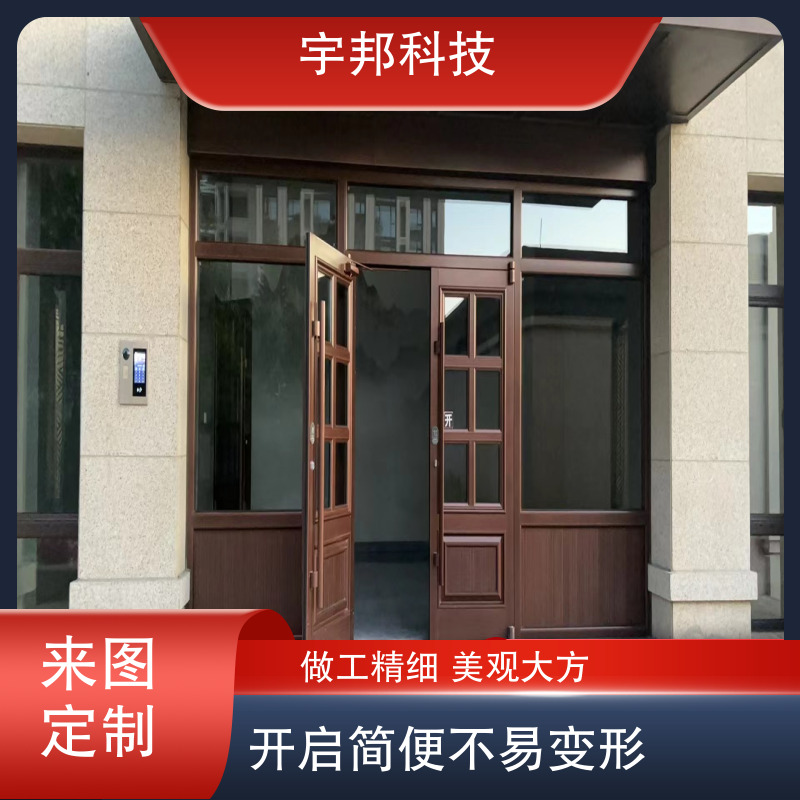 图4