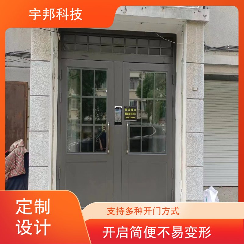图6