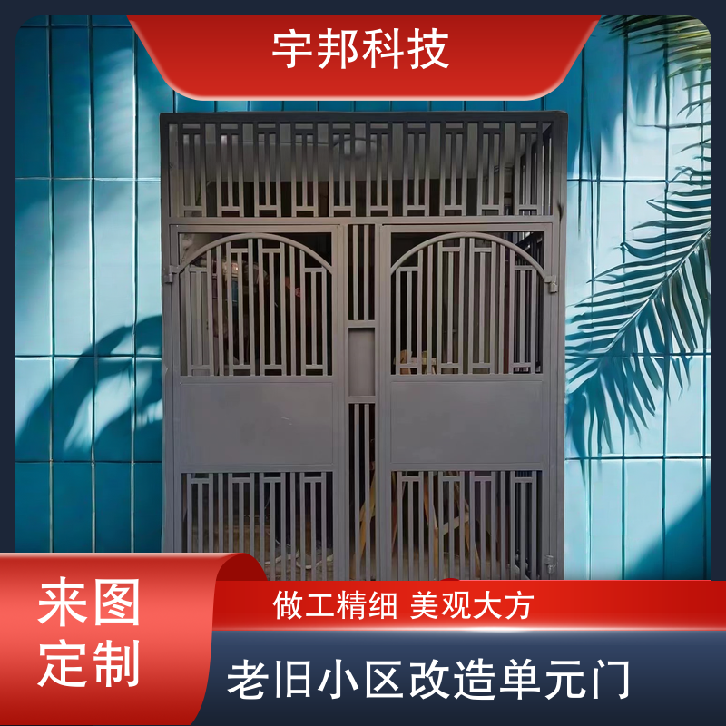 图7